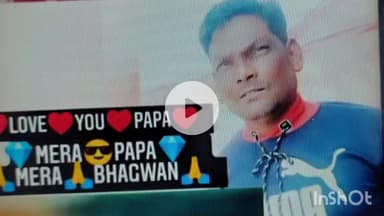 दुर्ग: दुर्ग जिला अस्पताल में हंगामा, 23 वर्षीय युवक की संदिग्ध मौत पर डॉक्टरों पर लगाया लापरवाही का आरोप