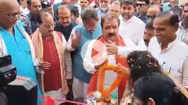 पटना ग्रामीण: पीएम नरेंद्र मोदी के जन्मदिन पर भाजपा कार्यालय में सेवा पखवाड़ा के तहत सेवा शिविर का उद्घाटन