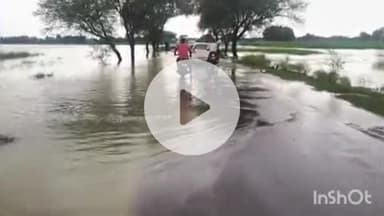 बलरामपुर: हरिहरगंज ललिया मार्ग पर पहाड़ी नालों के उफान से बाढ़ का पानी भर गया, आवागमन प्रभावित हुआ