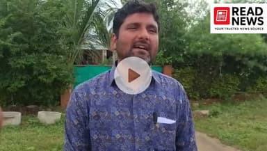 MP LIVE : साप्ताहिक हाट बाजार से हटाया गया अवैध अतिक्रमण, प्रशासन ने जब्त किया पेट्रोल-डीजल

#हाटबाजार #अतिक्रमणहटाओ #सिद्धिगंज #प्रशासनिककार्रवाई #तहसीलदार #ग्रामपंचायत #गांवकीखबर #ग्रामीणविकास #जेसीबीकार्रवाई #अवैधनिर्