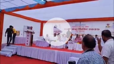 लाडपुरा: आमजन की समस्याओं के समाधान के लिए नगर निगम में शहरी सेवा शिविर शुरू, बड़ी संख्या में पहुंचे लोग और किए आवेदन