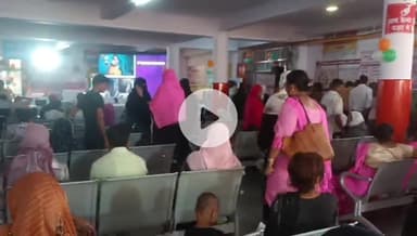 रामपुर: जिला अस्पताल परिसर में स्वच्छ नारी सशक्त नारी कार्यक्रम का आयोजन, सीएमओ ने मीडिया को दी जानकारी