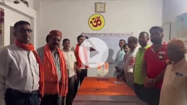 रफीगंज: रफीगंज में भाजपा कार्यकर्ताओं ने प्रधानमंत्री का 75वां जन्मदिन मनाया