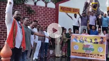 जगदलपुर: महाराणा प्रताप चौक में वृहद स्वच्छता अभियान के साथ भाजपा ने किया सेवा पखवाड़ा का आगाज, विधायक और सांसद हुए शामिल