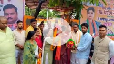 बलरामपुर: प्रधानमंत्री नरेंद्र मोदी के जन्मदिवस पर अटल भवन में सेवा पखवाड़ा के अंतर्गत वृक्षारोपण और रक्तदान शिविर का आयोजन