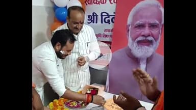 मंझनपुर: प्रधानमंत्री के 75वें जन्मदिवस पर गूंजे जयघोष, मंझनपुर मेडिकल कॉलेज में रक्तदान शिविर से सेवा पखवाड़े की हुई शुरुआत