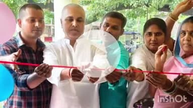 बखरी: सिमरी में उप स्वास्थ्य केंद्र के नवनिर्मित भवन का मुखिया ने किया उद्घाटन, सरकारी स्वास्थ्य सेवाओं का लाभ लेने की अपील