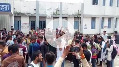 ##हटा के कॉलेज में स्टूडेंट्स के भविष्य के साथ किया सरकार ने बहुत ही गन्दा मजाक हर स्टूडेंट को किया फैल 00 नम्बर दे कर @