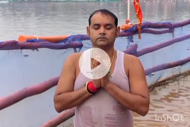 गया टाउन सीडी ब्लॉक: गया नगर निगम के मेयर ने फल्गु तट पर पितरों की मोक्ष के लिए किया जल तर्पण