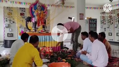 घाघरा: घाघरा प्रखंड में मुख्यालय सहित कई जगहों पर भगवान विश्वकर्मा पूजा धूमधाम से संपन्न हुई