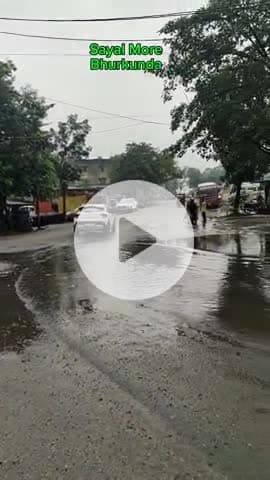 Bhurkunda se Urimari Barkagaon jane ka mukh marg (sayal more) #bhurkunda #ramgarh #jharkhand