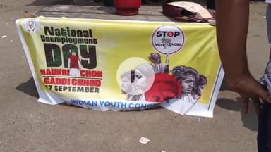 लाडपुरा: प्रधानमंत्री मोदी के जन्मदिन पर युवा कांग्रेस ने मनाया 'बेरोजगार दिवस', घटोत्कच चौराहे पर पकोड़े तलकर जताया विरोध