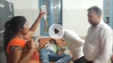 सेन्हा: सेन्हा में कार-बाइक की टक्कर, एक युवक की मौत, दो गंभीर घायल, रांची रिम्स रेफर