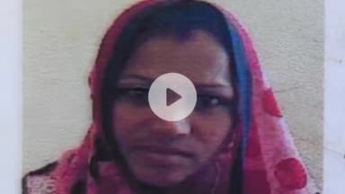 झालरापाटन: झालावाड़ जिले के रिछवा गांव में खेत पर काम करते समय संदिग्ध अवस्था में महिला किसान की हुई मौत