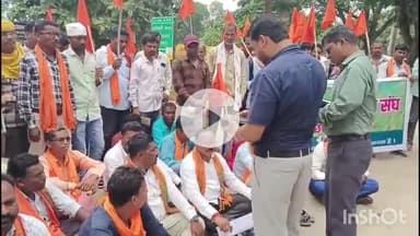 जगदलपुर: भारतीय किसान संघ ने 28 सूत्रीय मांगों को लेकर जगदलपुर तहसील कार्यालय का घेराव किया, जानकारी दी जिला अध्यक्ष नील कुमार बघेल ने