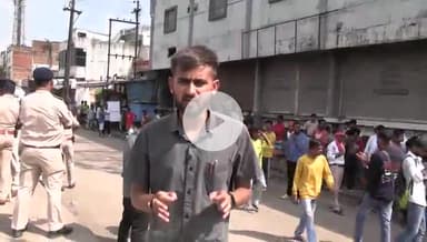 दुर्ग: भिलाई में फिर हत्या, मोहल्ले के लोग भट्टी बंद करने पहुंचे, पुलिस से हुई नोंकझोंक