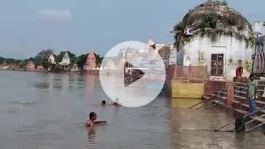 बाह: बटेश्वर में नहाते समय युवक यमुना में डूबा, 20 घंटे बाद भी नहीं मिला कोई सुराग