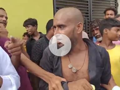 उतरौला: उतरौला के सामुदायिक स्वास्थ्य केंद्र के पास अज्ञात व्यक्ति को चोर समझकर पकड़े जाने का वीडियो सोशल मीडिया पर वायरल