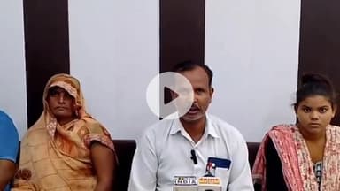 बिल्हौर: अरौल में बेटी के अपहरण के मामले में कार्रवाई न होने से नाराज परिजनों ने कानपुर प्रेस क्लब में की प्रेस वार्ता