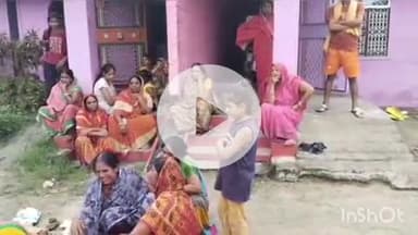 नावकोठी: पजरोही पोखर ररिऔना में डूबने से पहसारा के एक किसान की मौत, परिजनों में मचा कोहराम