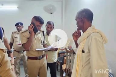 गया टाउन सीडी ब्लॉक: गया जी: एसएसपी कार्यालय में एसएसपी का जनता दरबार, 30 लोगों की सुनी गईं समस्याएं