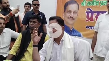 आरा: राणा सांगा यात्रा के दौरान सर्किट हाउस में सांसद राजीव प्रताप रूढ़ी ने कहा, बिहार के 70 सीटों पर क्षत्रियों का है प्रभाव