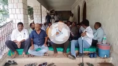 गोपद बनास: सहकारिता कर्मचारी संघ द्वारा सीधी जिले के वीथिका भवन में धरना प्रदर्शन जारी