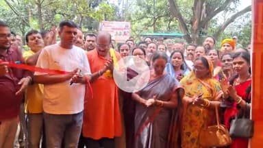 सिमडेगा: सिमडेगा कंट्रोल रूम के पास भाजपा ने सेवा पखवाड़ा कार्यक्रम में प्रधानमंत्री का प्रदर्शनी स्टॉल लगाया