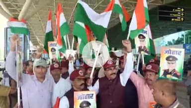 नामकुम: CDS जनरल अनिल चौहान पहुंचे रांची एयरपोर्ट, हवाई अड्डे पर हुआ स्वागत