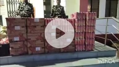 आरा: सुरौधा टॉक से उत्पाद पुलिस ने नाव पर लदे ₹12 लाख के शराब को किया बरामद, तस्कर फरार