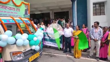 सिमडेगा: उपायुक्त सिमडेगा ने समाहरणालय से पोषण अभियान के जागरूकता रथ और नुक्कड़ नाटक को किया रवाना