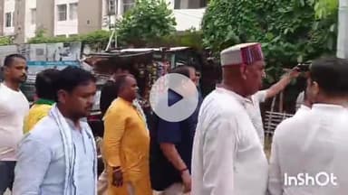 मुंगेर: बाढ़ मुआवजे की मांग पर अनशन कर रहे आरजेडी नेता अविनाश कुमार की बिगड़ी तबीयत, अस्पताल में भर्ती