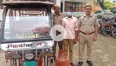 शामली: शामली कोतवाली पुलिस ने चोरी की 2 वारदातों में खेडीकरमू निवासी व्यक्ति को गिरफ्तार किया, ई-रिक्शा व सिलेंडर बरामद