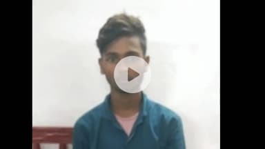 कुमारखंड: श्रीनगर पुलिस ने अपहरण मामले में फरार आरोपी को मुरलीगंज स्टेशन से गिरफ्तार कर जेल भेजा