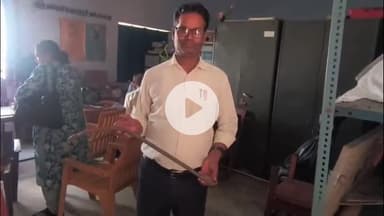 गिरिडीह: पचंबा के मध्य विद्यालय चैताडीह में चोरों ने ताला तोड़ 11 कंप्यूटर, मोटर, बर्तन और कुर्सी सहित लाखों का सामान चुराया