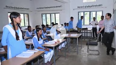 कोटा: कलेक्टर ने हाई स्कूल हरदी का आकस्मिक निरीक्षण किया, अनुपस्थित शिक्षकों पर शो-काज नोटिस जारी करने के दिए निर्देश