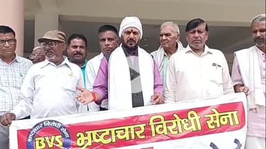 कोल: जिला पंचायत अध्यक्ष का चुनाव जनता द्वारा कराने की मांग, BVS ने कलेक्ट्रेट में सिटी मजिस्ट्रेट को ज्ञापन दिया