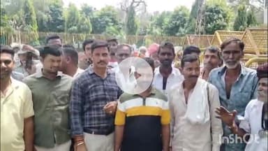 भीलवाड़ा: सोडीयास ग्राम के ग्रामीणों ने चारागाह भूमि पर हो रहे अवैध कब्जे के खिलाफ कलेक्ट्रेट कार्यालय पर प्रदर्शन कर सौंपा ज्ञापन