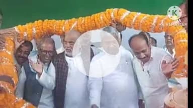 नूरसराय: मंत्री ने नूरसराय संगत में ₹9.47 करोड़ की जल निकासी योजना का किया शिलान्यास