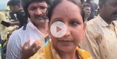 पटना ग्रामीण: सगुना मोड़ के पास पुलिसकर्मी की पत्नी ने चेन स्नैचिंग कर भाग रहे अपराधियों को लोगों की मदद से पकड़ा