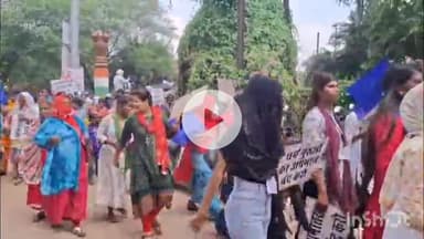 दुर्ग: दुर्ग जिले में अल्पसंख्यक मसीही समाज ने किया बड़ा प्रदर्शन