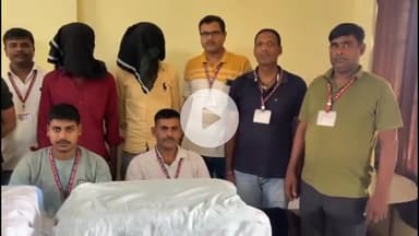 गया टाउन सीडी ब्लॉक: गया RPF टीम ने ऑपरेशन नारकोस में ₹3,92,250 के गांजे के साथ 2 अभियुक्तों को किया गिरफ्तार