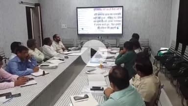 शाहजहांपुर: खण्ड शिक्षा अधिकारियों को यू डायस पोर्टल से डेटा ड्रॉप बॉक्स का प्रशिक्षण प्रदान किया गया