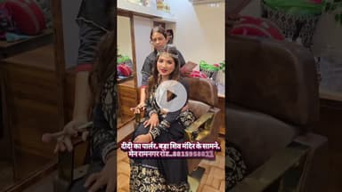 मैया रानी की आराधना में आपके साथ-साथ हम भी हैं तैयार..