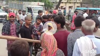 मुंगेर: बाढ़ पीड़ितों ने मुआवजे की मांग के लिए किया सड़क जाम, सीओ और थानाध्यक्ष की पहल से 6 घंटे बाद हटा जाम