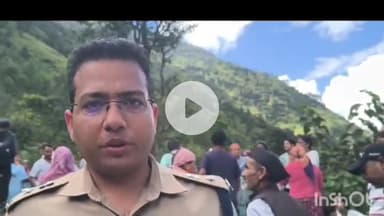 घाट: नंदानगर आपदा क्षेत्र में 10 लापता लोगों में से तीन शव बरामद, एसपी सर्वेश पंवार ने दी जानकारी