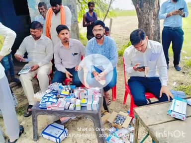 खेरागढ़: फजियतपुरा गांव में आयोजित किया गया निःशुल्क स्वास्थ्य शिविर