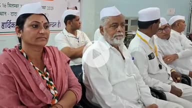 चूरू: दादाबाड़ी में कांग्रेस का तीन दिवसीय प्रशिक्षण कार्यक्रम सम्पन्न, 'वोट चोर' अभियान को बूथ स्तर तक ले जाने का संकल्प