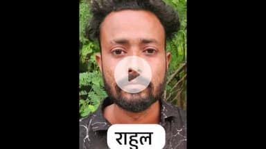 राऊ: क्राइम ब्रांच ने अवैध ड्रग्स तस्करी करते एक युवक को किया गिरफ्तार