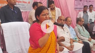 शाहबाद: प्रधानमंत्री के जन्मदिन पर केक काटने के लिए सीएचसी में पहुंची उच्च शिक्षा राज्य मंत्री रजनी तिवारी